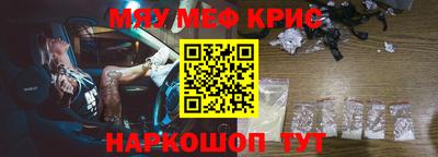 дмт Ликино-Дулёво