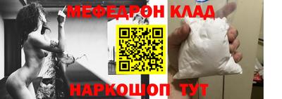 дмт Ликино-Дулёво