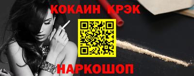 дмт Ликино-Дулёво
