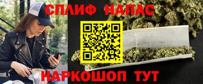 дмт Ликино-Дулёво