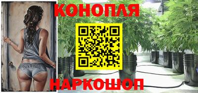 тгк Ливны