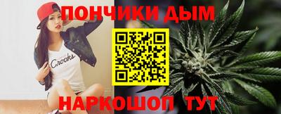 дмт Ликино-Дулёво