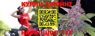 тгк Ливны