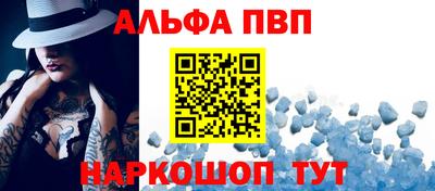 каннабис Лесосибирск