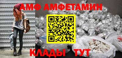дмт Ликино-Дулёво