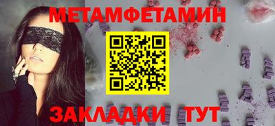 дмт Ликино-Дулёво