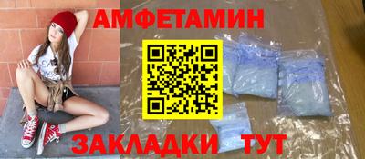 каннабис Лесосибирск