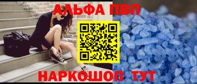 дмт Ликино-Дулёво