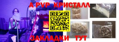 дмт Ликино-Дулёво