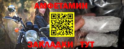 дмт Ликино-Дулёво