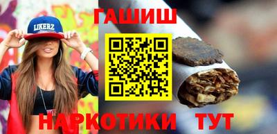 дмт Ликино-Дулёво