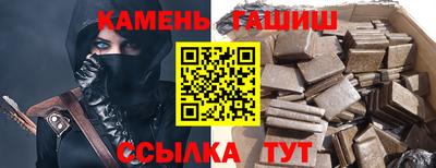 тгк Ливны