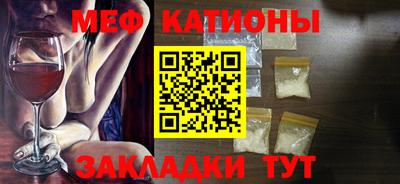 каннабис Лесосибирск