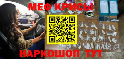 каннабис Лесосибирск