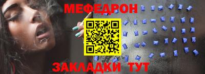 каннабис Лесосибирск