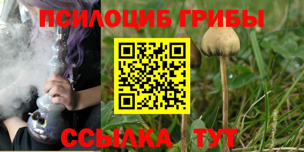 Верхняя Салда  Канабис  ГАШ  МЕТАМФЕТАМИН  Вход с VPN  ГАШ  МЕФ кристаллы  APVP СОЛЬ кристаллы  Cocaine 